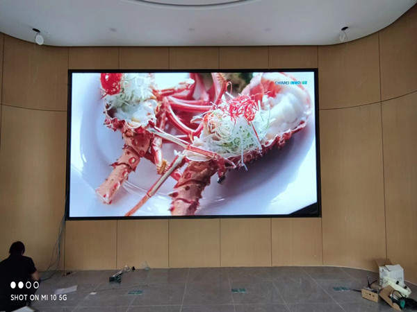 梁河会议室p2室内led大屏